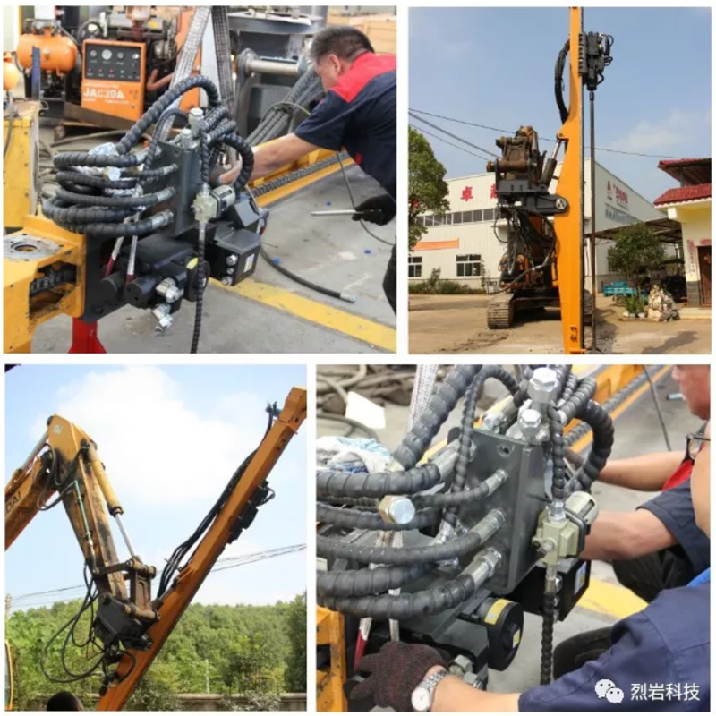 挖改鉆機 挖改鉆機